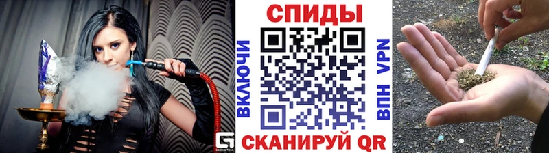 Бутират Butirat Горячий Ключ