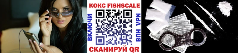 COCAIN Колумбийский  omg маркетплейс  Горячий Ключ  как найти закладки 