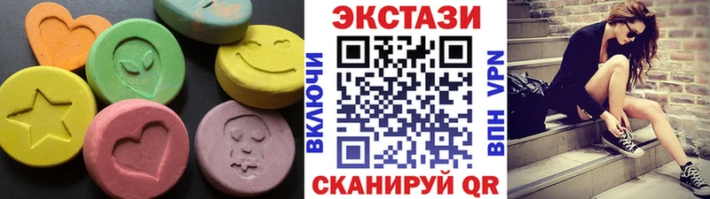 где продают наркотики блэк спрут tor Экстази 250 мг Горячий Ключ