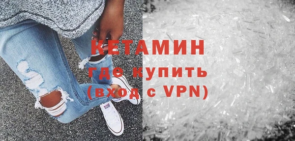 прущие грибы Горнозаводск