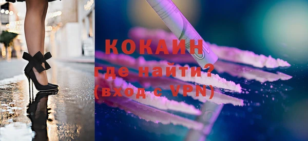 кокс Вязники