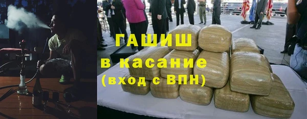 твердый Горняк