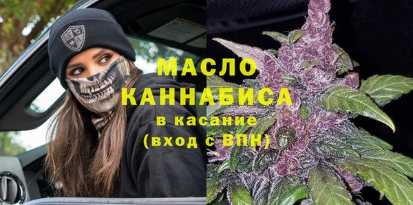 СК Гвардейск