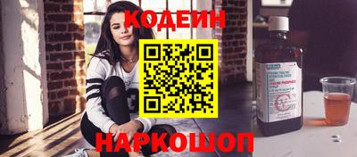 меф VHQ Ликино-Дулёво