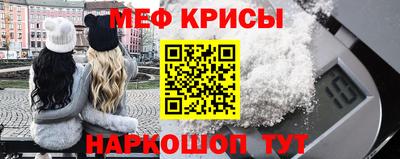 mdpv Малгобек