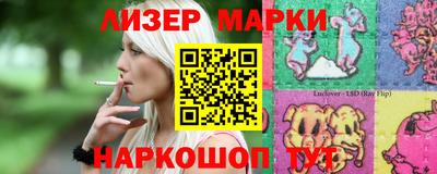 прущая мука Лесосибирск