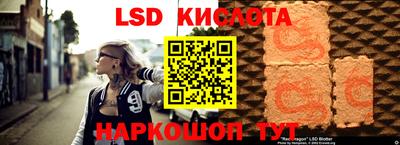 хмурый Малоярославец