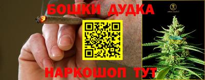 mdpv Малгобек