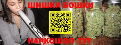 mdpv Малгобек