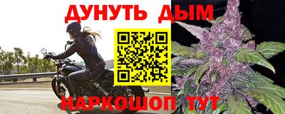 хмурый Малоярославец