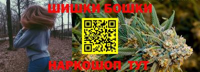 меф VHQ Ликино-Дулёво