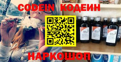 хмурый Малоярославец