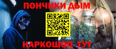 MESCALINE Мариинск