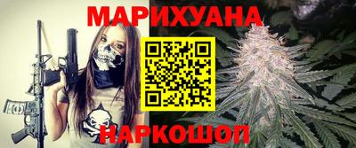 MESCALINE Мариинск