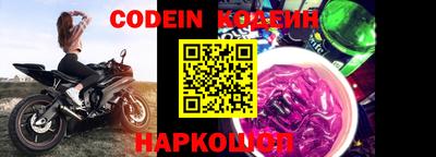прущая мука Лесосибирск