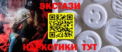 хмурый Малоярославец