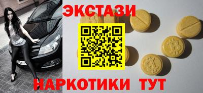 прущая мука Лесосибирск