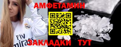 хмурый Малоярославец
