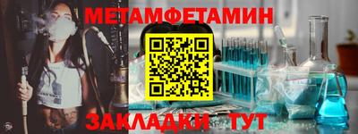 mdpv Малгобек