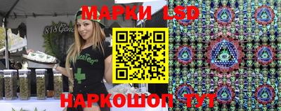mdpv Малгобек