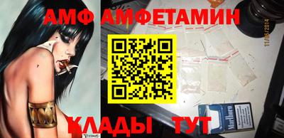 прущая мука Лесосибирск
