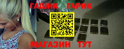 MESCALINE Мариинск