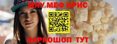 хмурый Малоярославец
