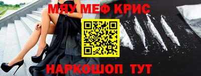 mdpv Малгобек