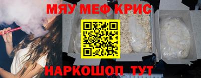 mdpv Малгобек