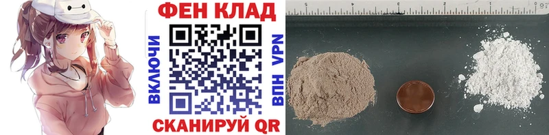 купить наркотик  Горячий Ключ  Метамфетамин витя 